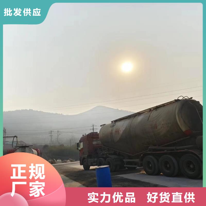 复合碳源液体碳源品质保证实力见证