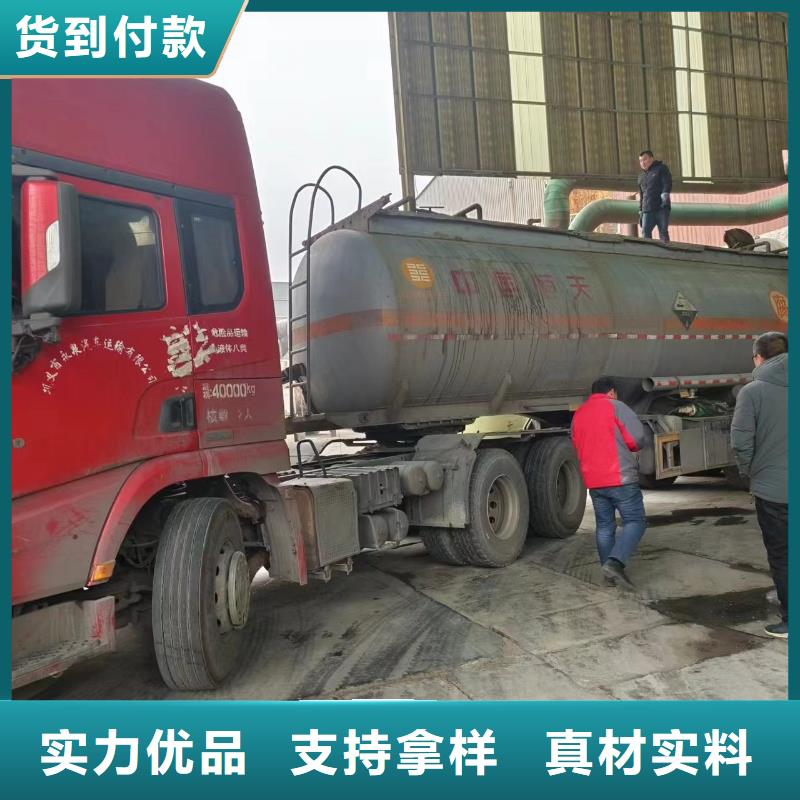 复合碳源乙酸钠碳源量大更优惠