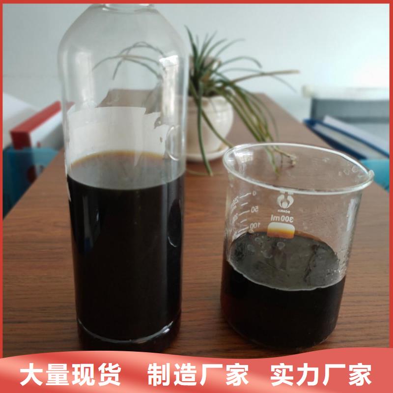 复合碳源生物复合碳源匠心工艺