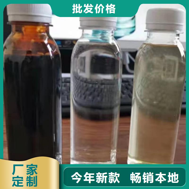复合碳源乙酸钠碳源量大更优惠