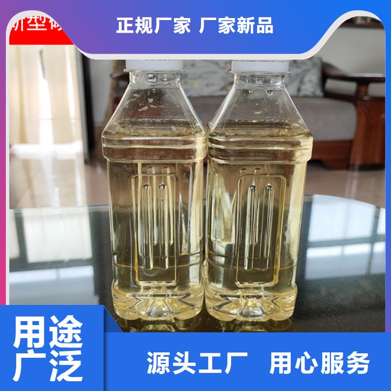 复合碳源全品类现货
