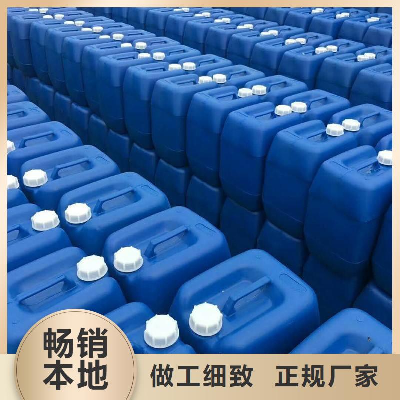 复合碳源新型碳源厂家品控严格