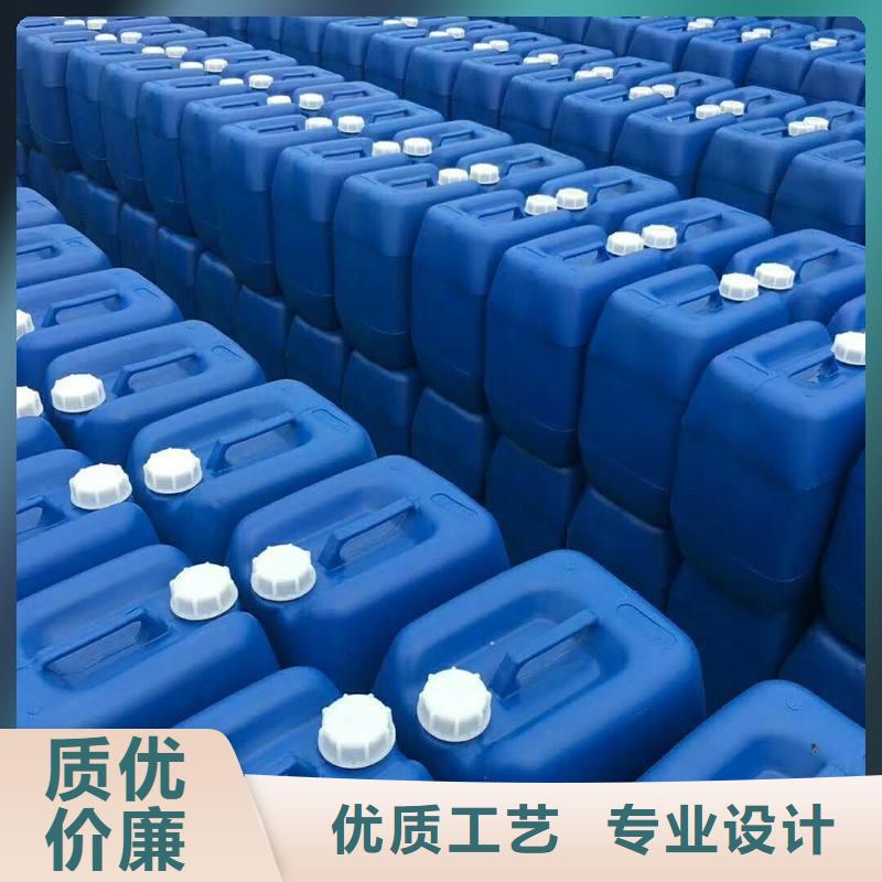 复合碳源,生物液体碳源厂家自营