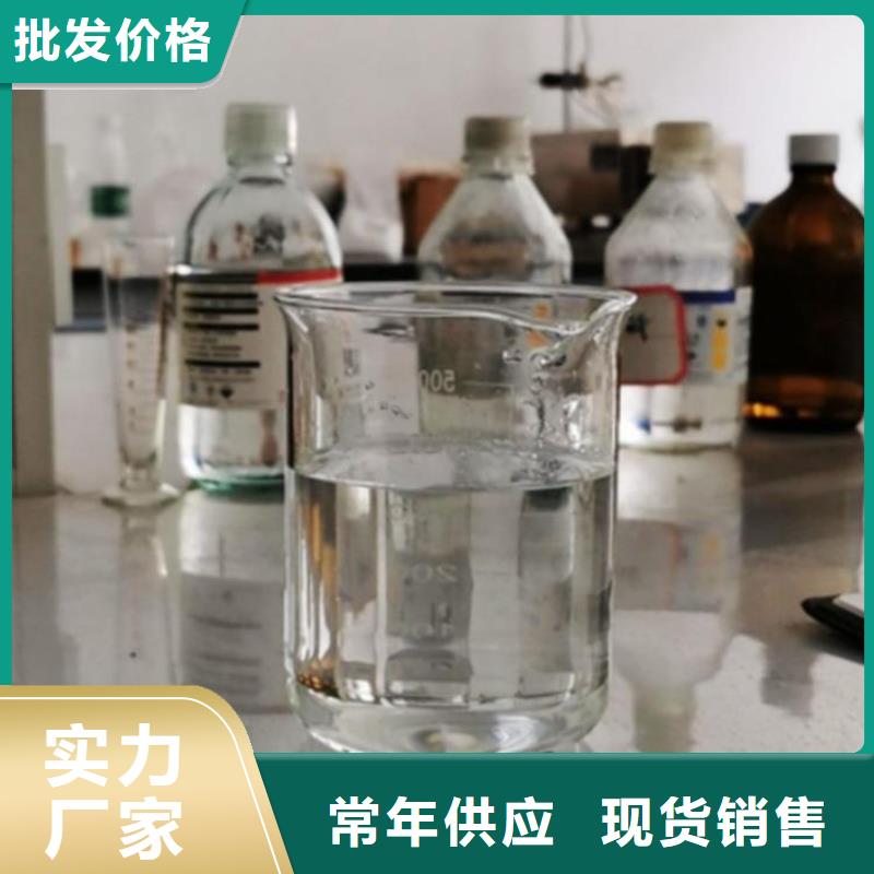 复合碳源买的是放心