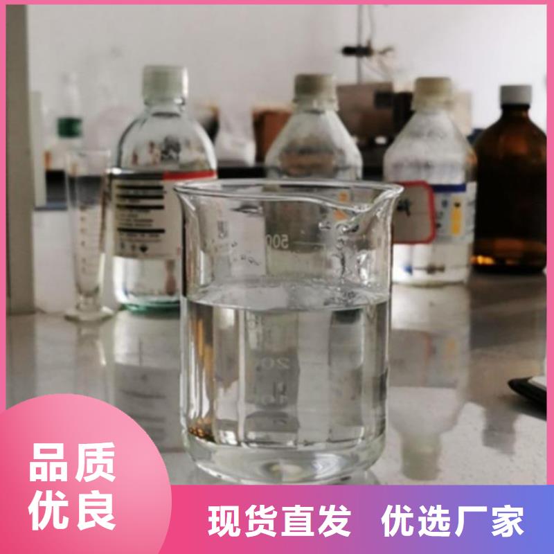 复合碳源生物复合碳源匠心工艺