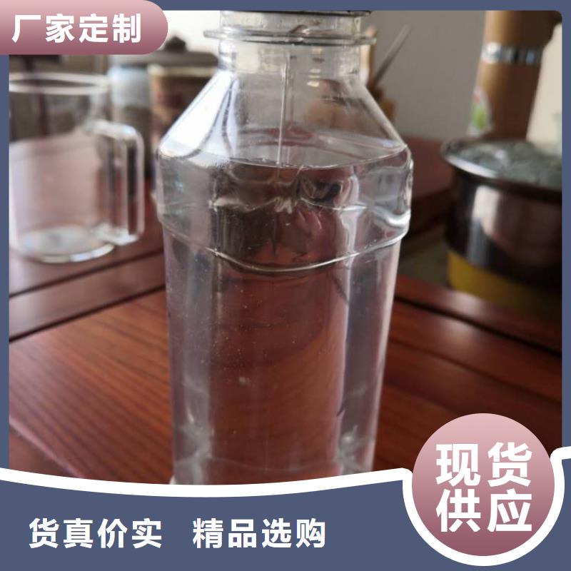 复合碳源葡萄糖固体碳源专业信赖厂家