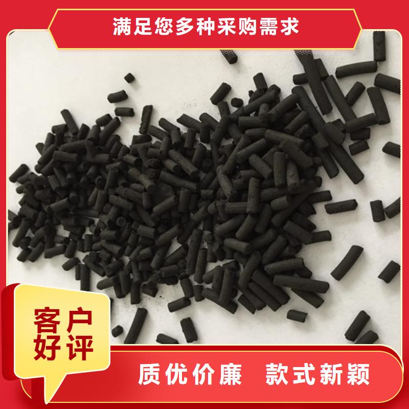 活性炭-果壳活性炭品质无所畏惧