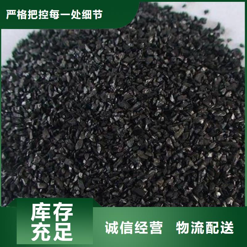 活性炭蜂窝活性炭好品质经得住考验