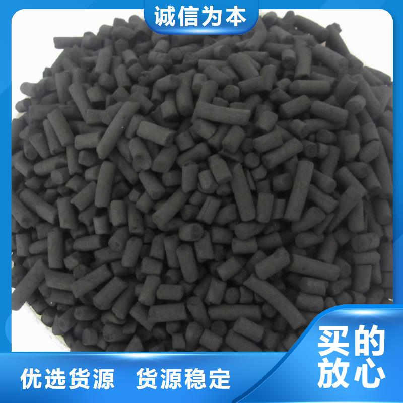 活性炭蜂窝活性炭好品质经得住考验