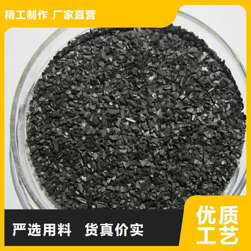 活性炭蜂窝活性炭好品质经得住考验