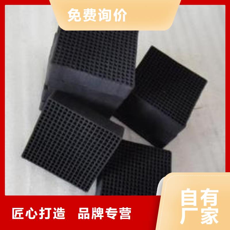 活性炭椰壳活性炭真正让利给买家