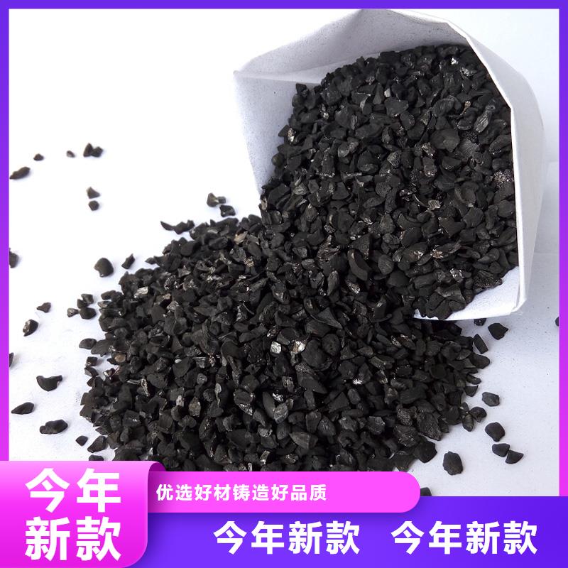 活性炭蜂窝活性炭好品质经得住考验