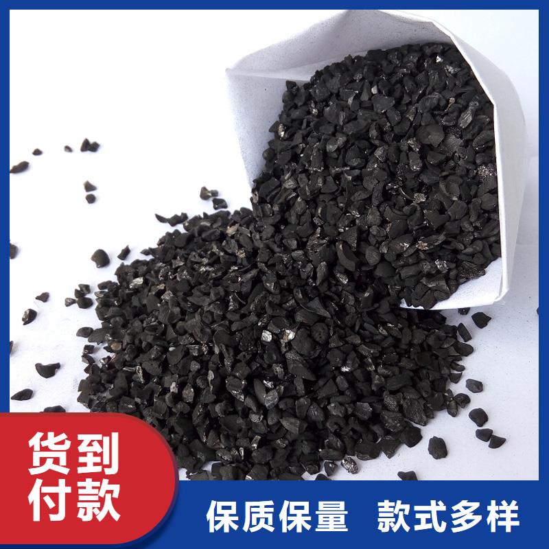 活性炭拥有核心技术优势