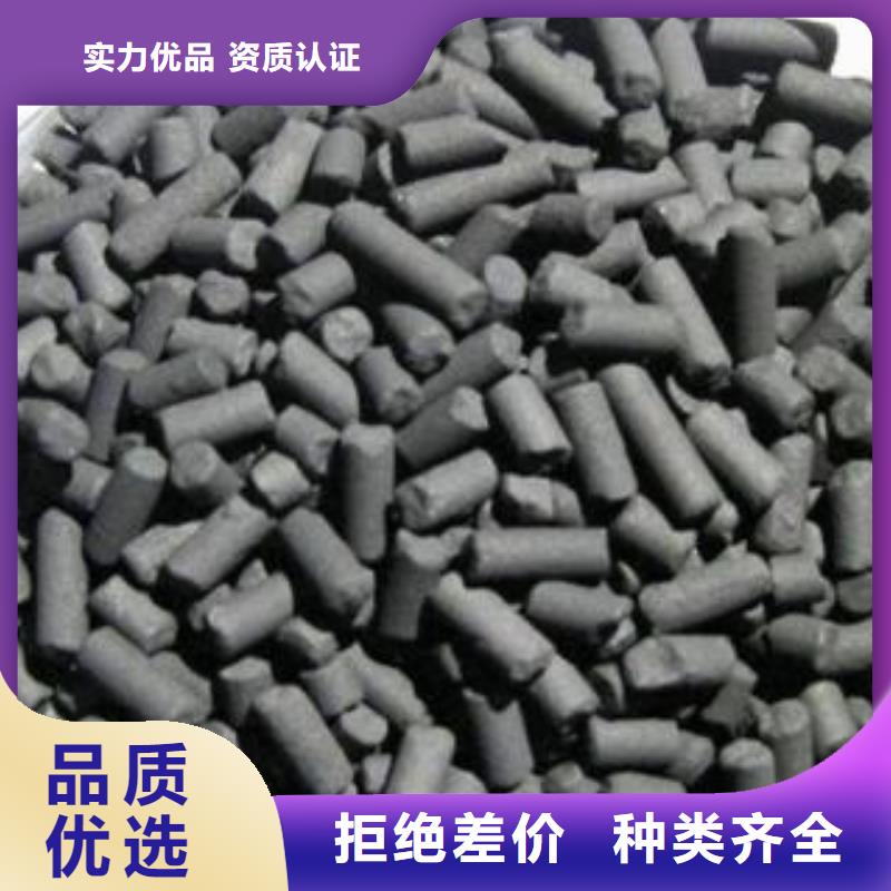 活性炭拥有核心技术优势