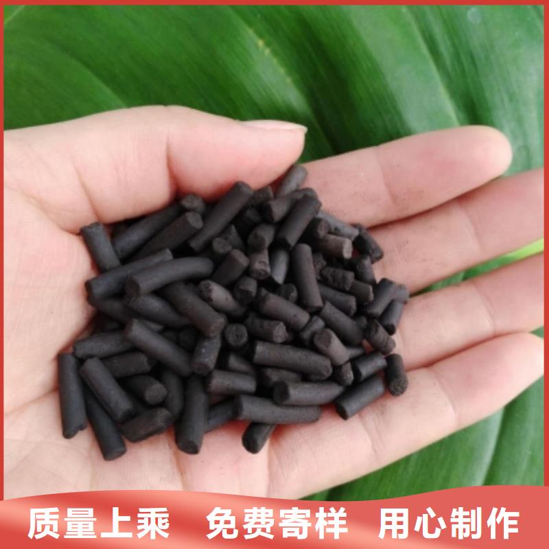活性炭蜂窝活性炭好品质经得住考验