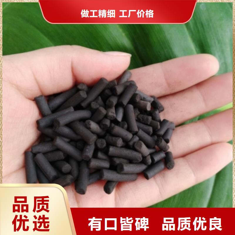 活性炭拥有核心技术优势