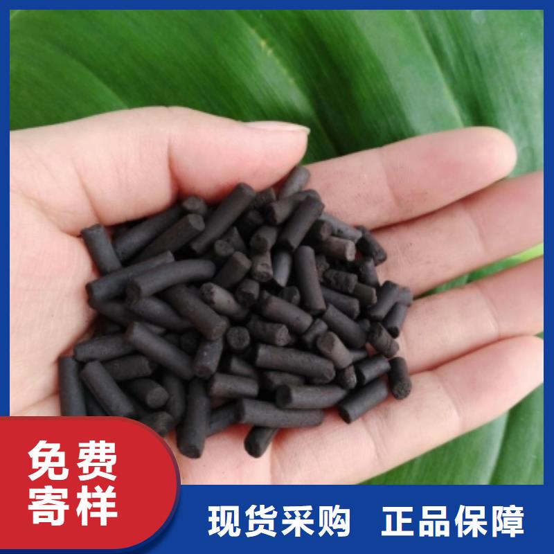 活性炭来图加工定制