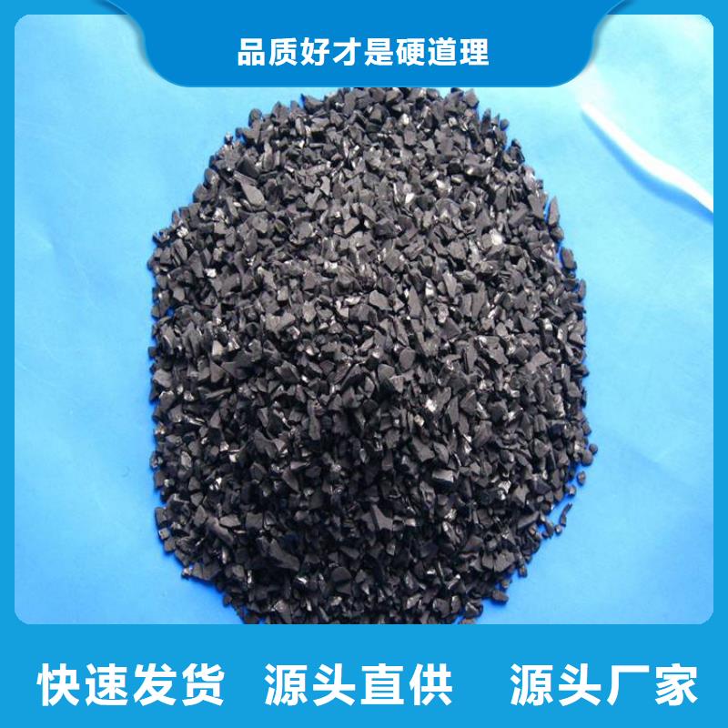 活性炭拥有核心技术优势