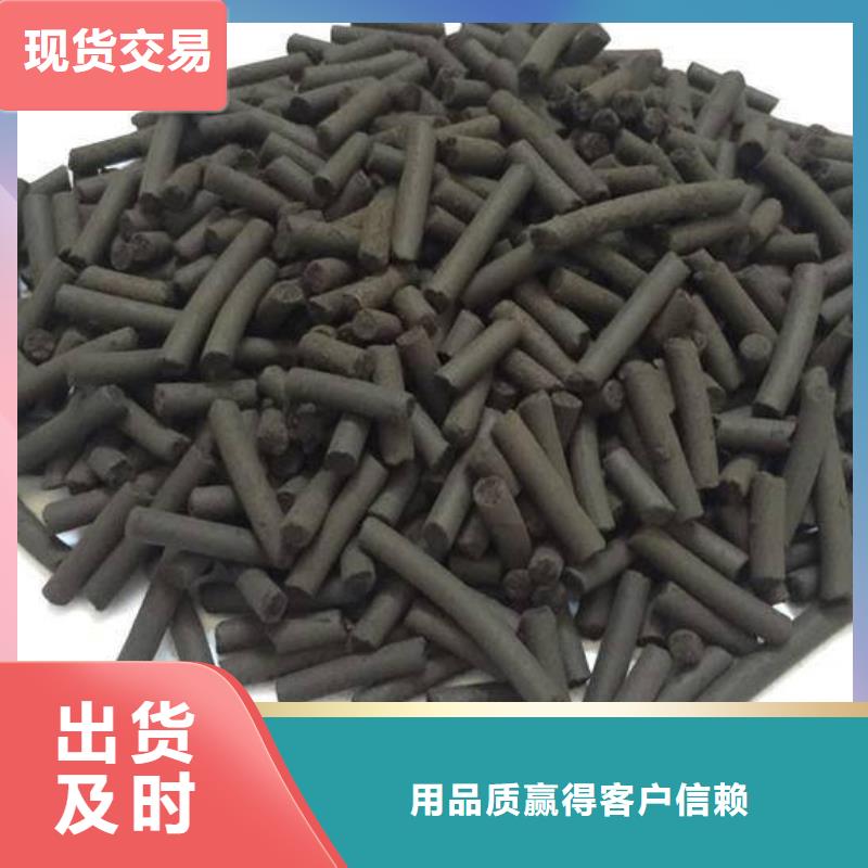活性炭来图加工定制