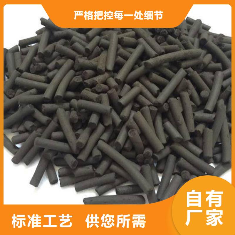 活性炭-果壳活性炭品质无所畏惧