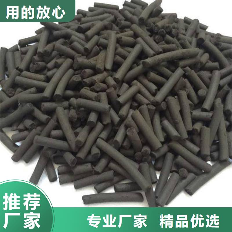 活性炭球形活性炭拒绝中间商