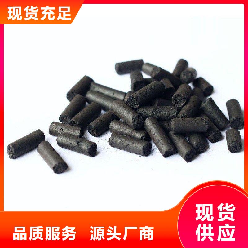 活性炭蜂窝活性炭好品质经得住考验
