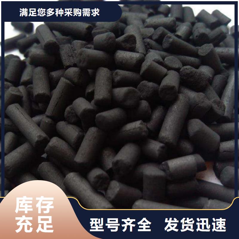 活性炭拥有核心技术优势