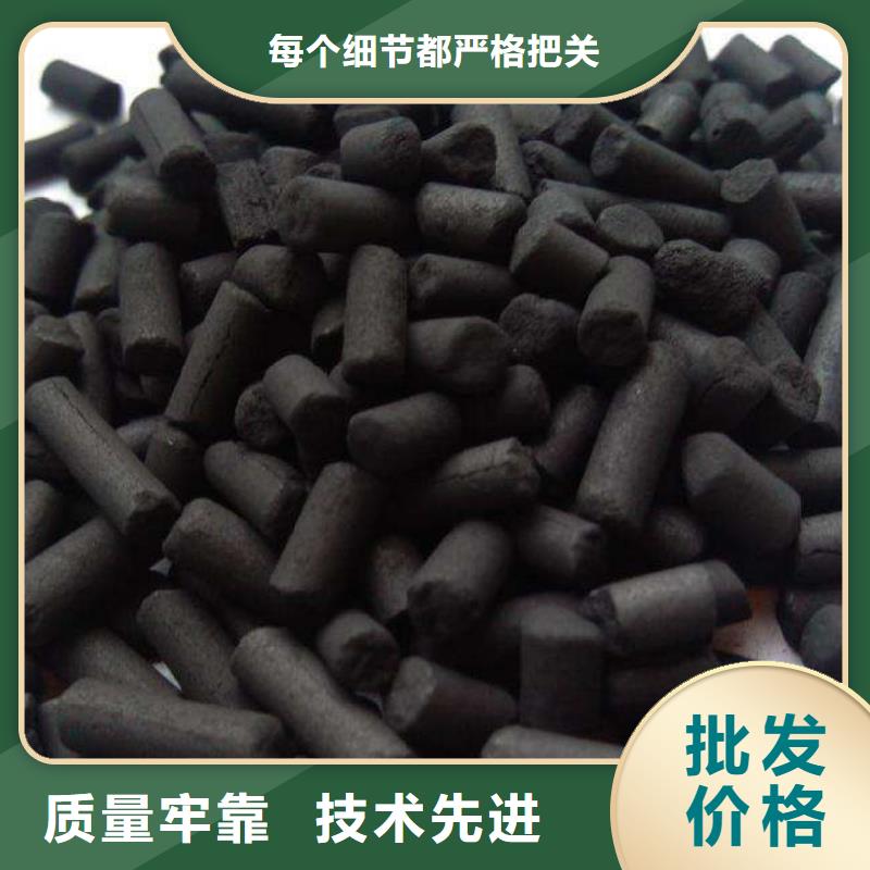 活性炭-果壳活性炭品质无所畏惧