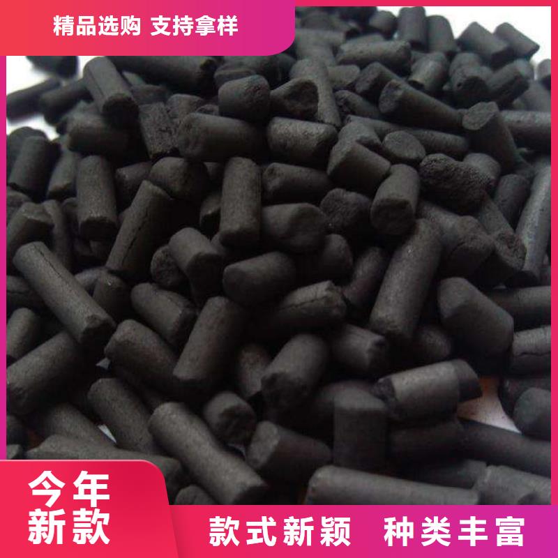 活性炭来图加工定制
