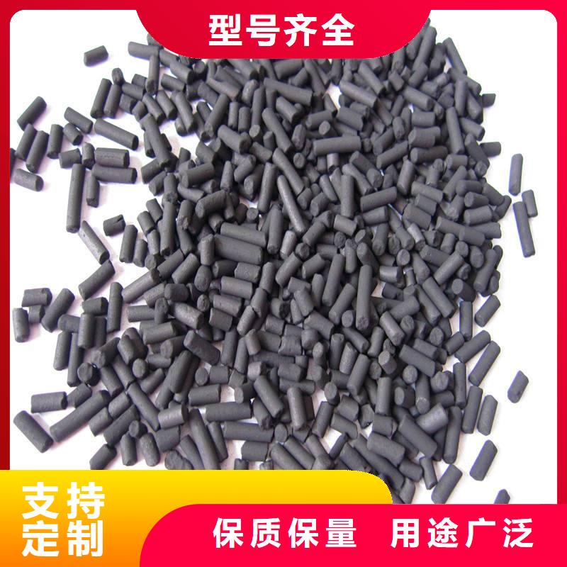 活性炭椰壳活性炭放心得选择