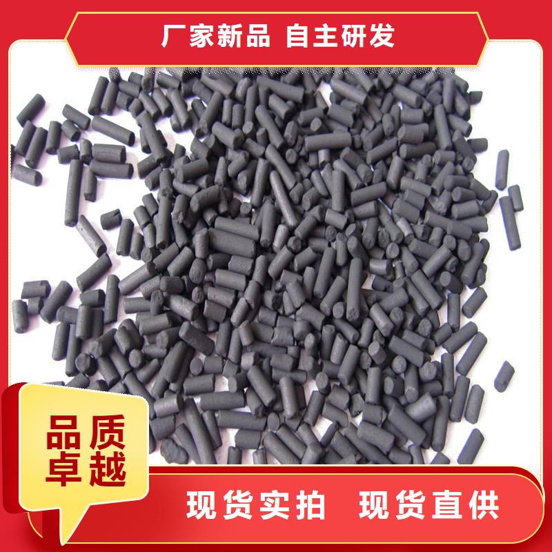 活性炭蜂窝活性炭好品质经得住考验