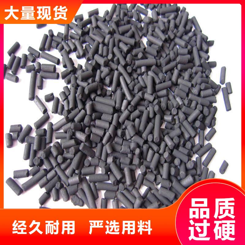 活性炭蜂窝活性炭好品质经得住考验