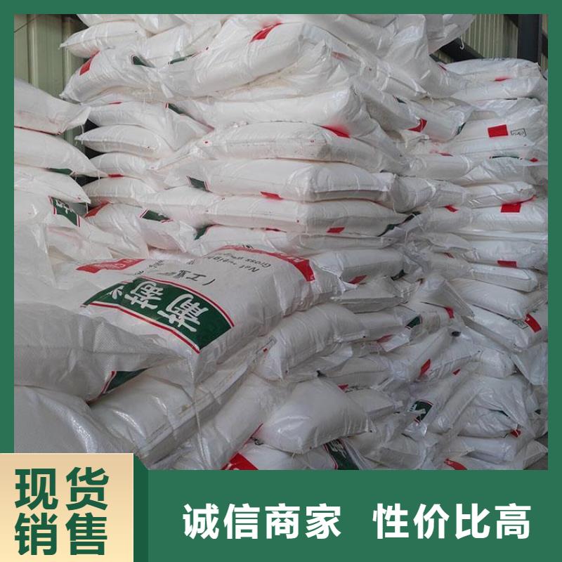 葡萄糖质量好