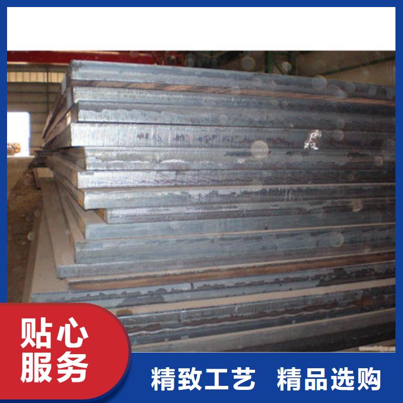 耐磨钢板锅炉容器板信誉有保证