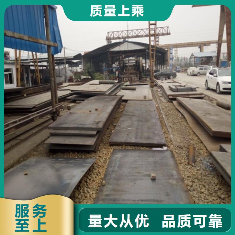 耐候钢板注重细节