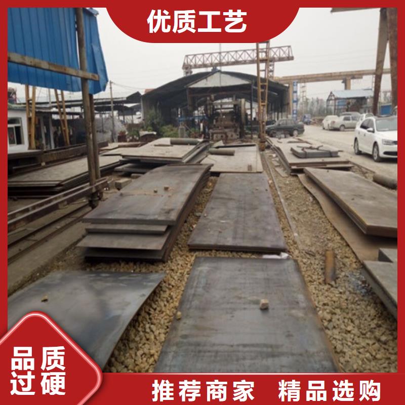 耐候钢板注重细节