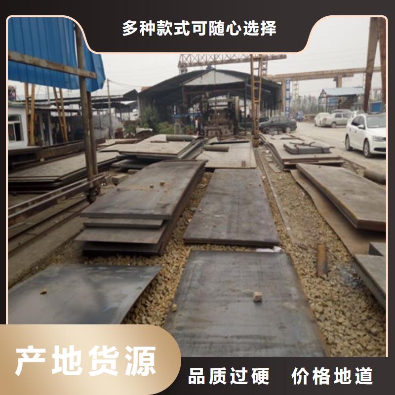 耐候钢板注重细节