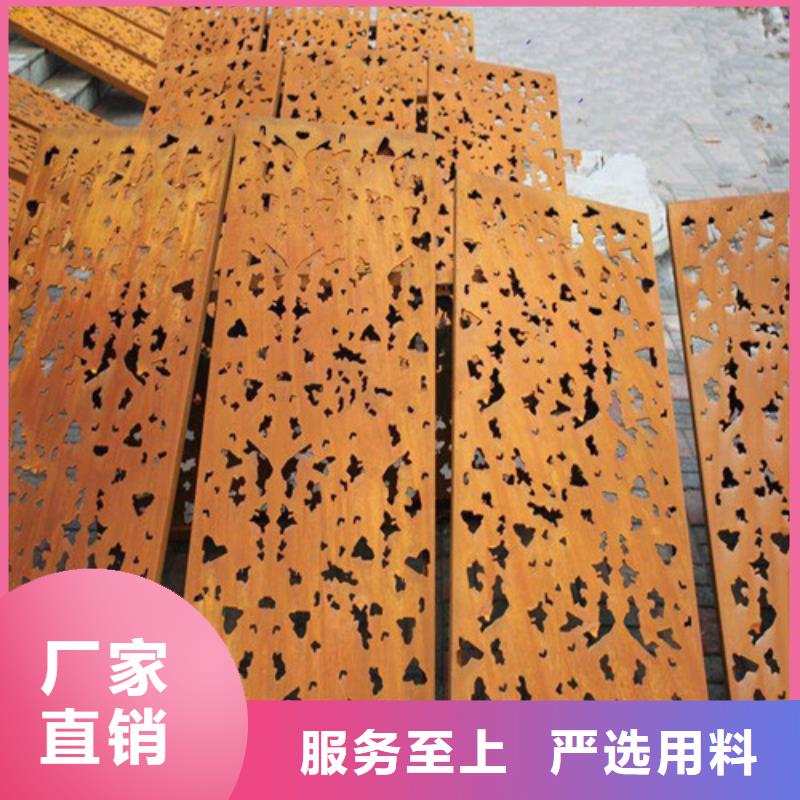 耐候钢板注重细节