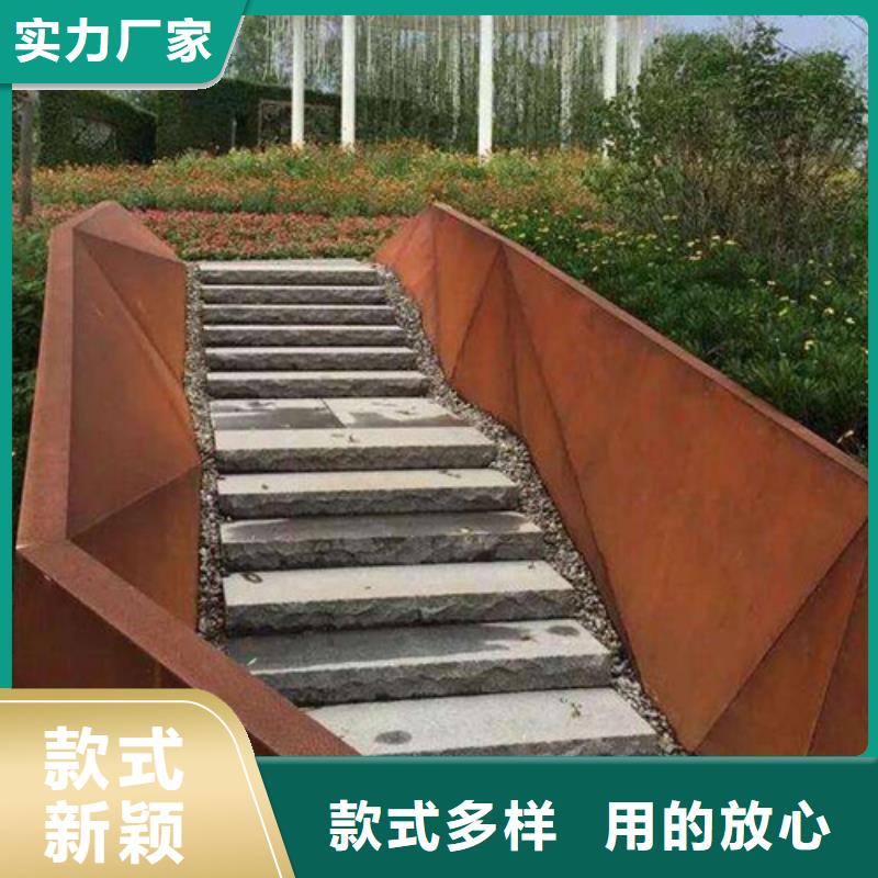 弹簧钢板_耐候钢板支持定制贴心售后