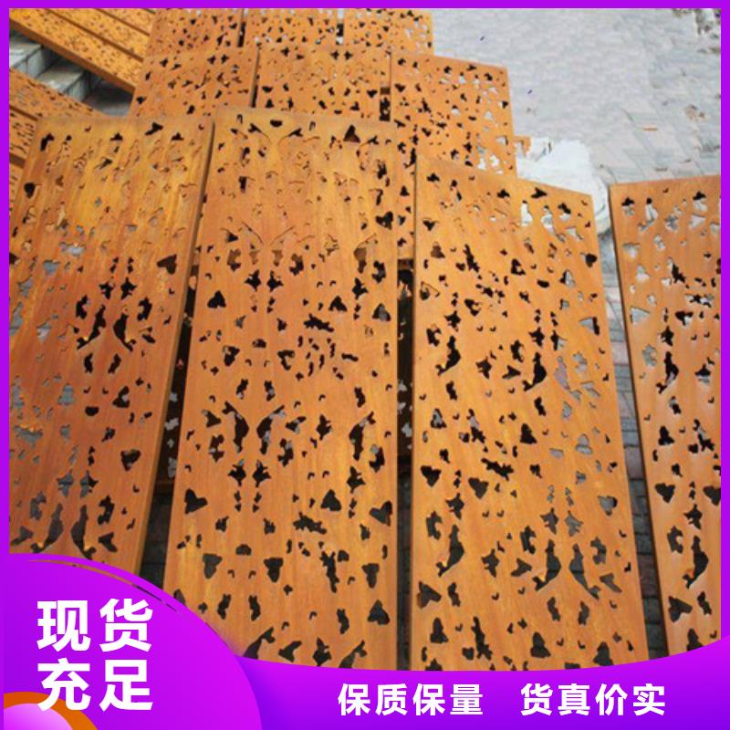 弹簧钢板_耐候钢板支持定制贴心售后