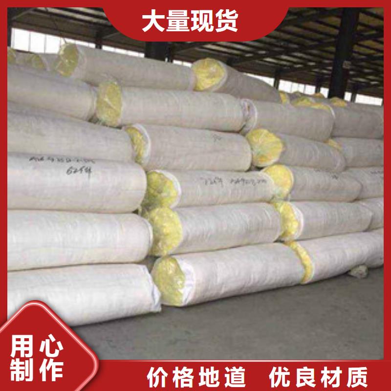 玻璃棉橡塑管价格 一站式供应厂家