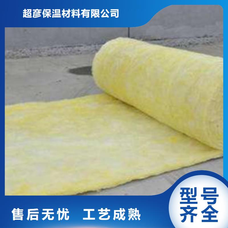 玻璃棉橡塑管价格 一站式供应厂家