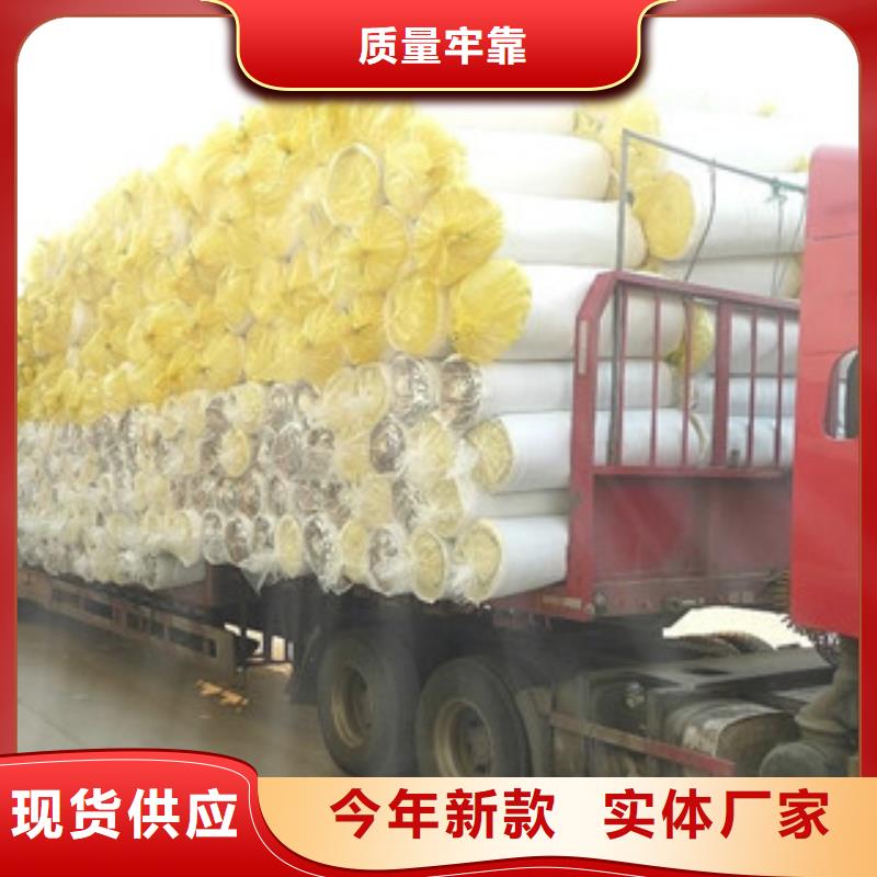 玻璃棉橡塑管价格 一站式供应厂家