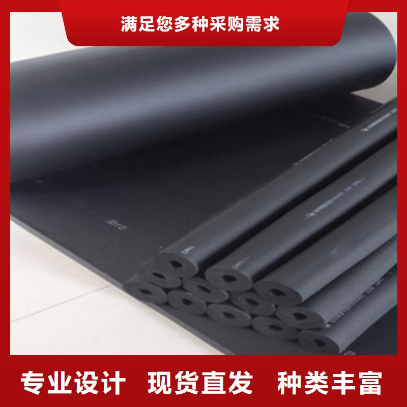橡塑玻璃棉板价格好产品不怕比