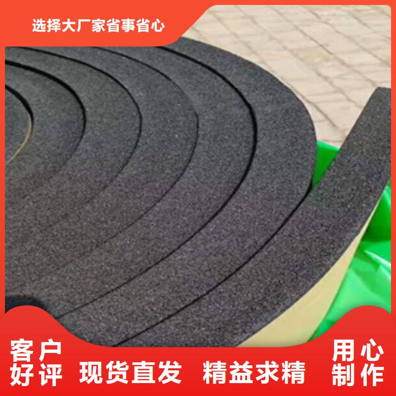 橡塑玻璃棉板价格好产品不怕比