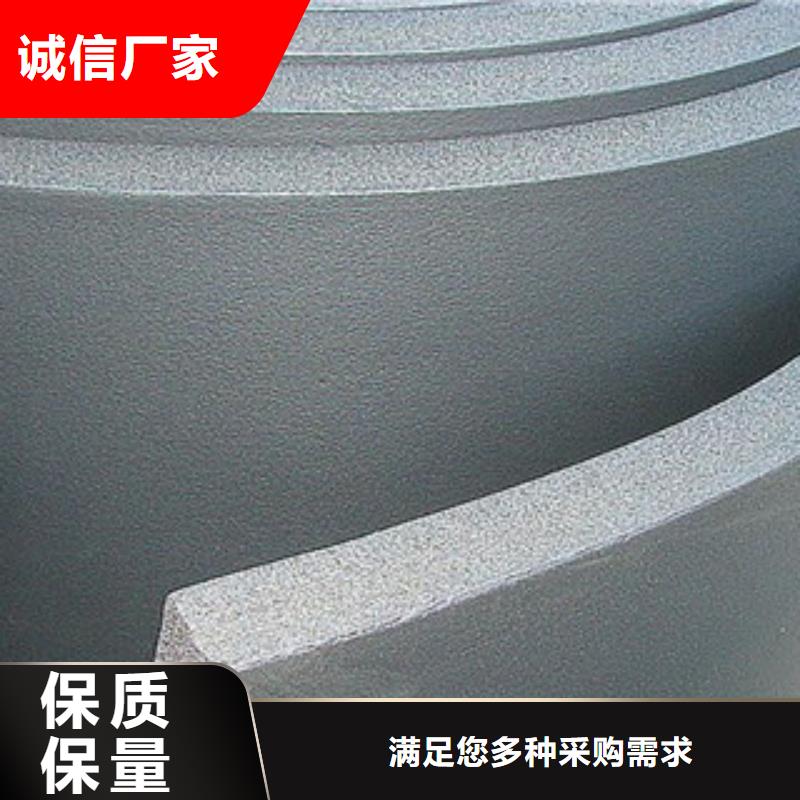 橡塑玻璃棉板价格好产品不怕比