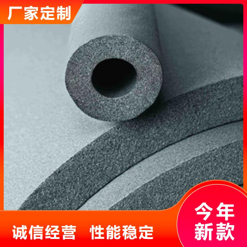 橡塑玻璃棉板价格好产品不怕比
