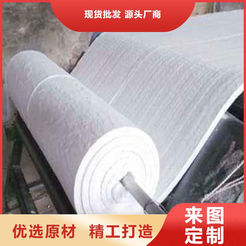 硅酸铝硅酸铝毡打造行业品质