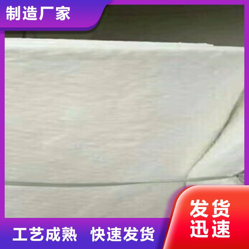 硅酸铝硅酸铝毡打造行业品质