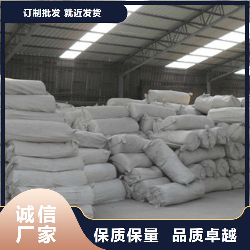 硅酸铝硅酸铝毡打造行业品质